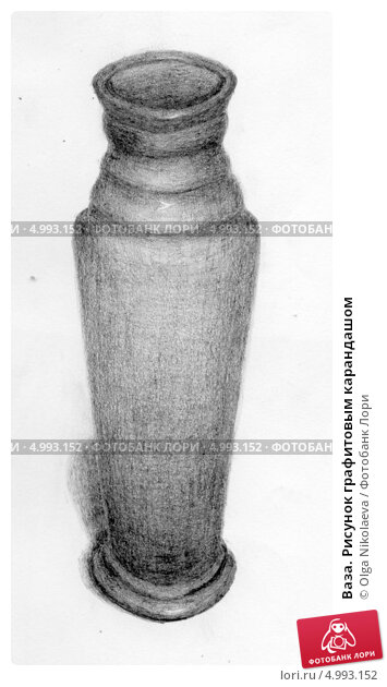 Ваза Рисунок Изображения – скачать бесплатно на Freepik
