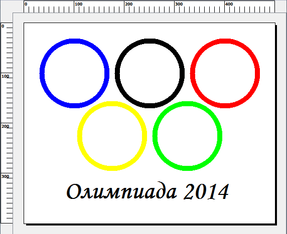 Олимпийские кольца: цвета и значение – распечатать задание