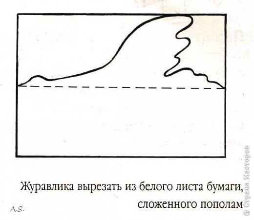 Трафареты журавли