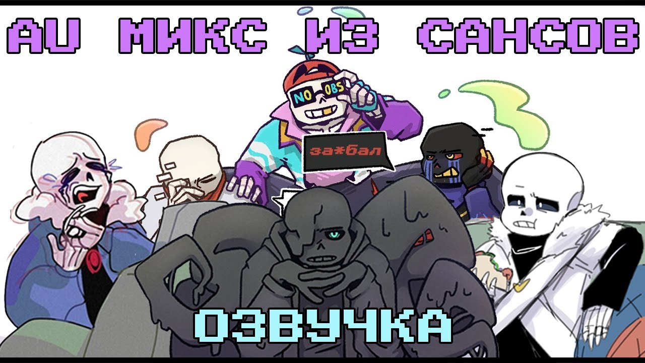 Футболка с надписью Undertale, ленивая и я знаю это, женская