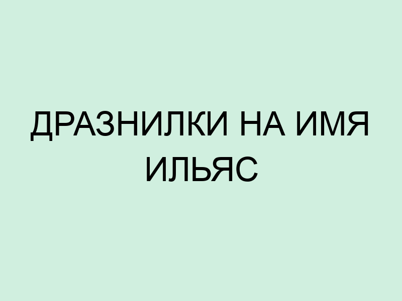 Как рэпер Гнойный возмутил чеченских слушателей — и что еще