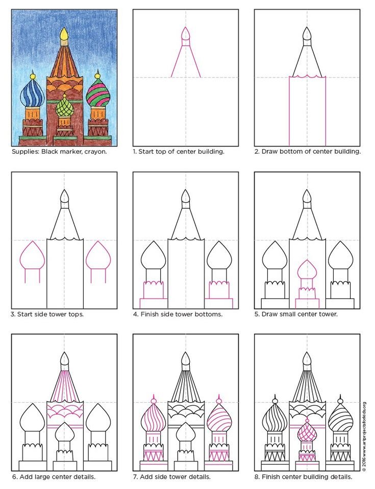 Аппликации спасская башня 