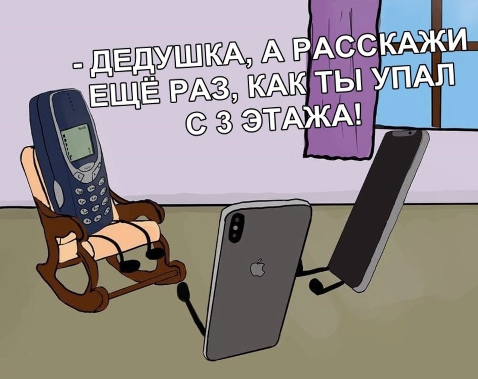 Indestructible Nokia 3310 курсор пак – Custom Cursor