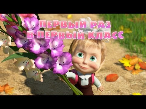 Создать комикс мем 