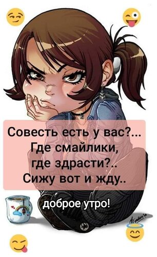 Emoji's — Стикеры Для Telegram