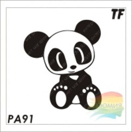 Трафарет декоративный 11*32 см №154 Panda Art, 10653 — отзывы