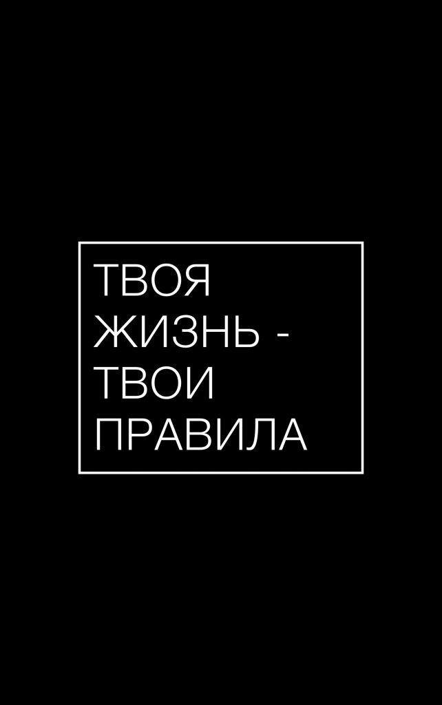 Обои на телефон: Топовые рекомендации и