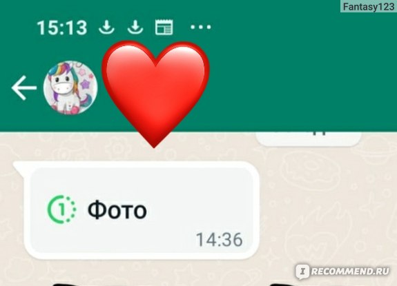 Ссылка на WhatsApp Api: делаем ссылку и