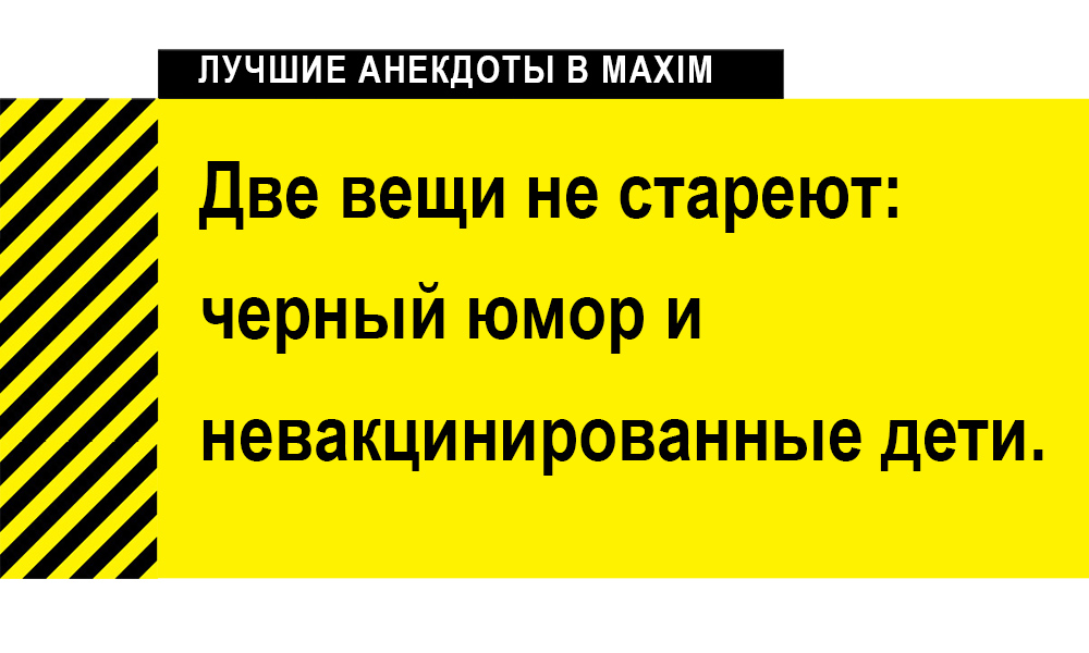 А ВОТ В США ЗА ШУТКУ В ТВИТТЕРЕ МОГУТ С РАБОТЫ УВОЛИТЬ