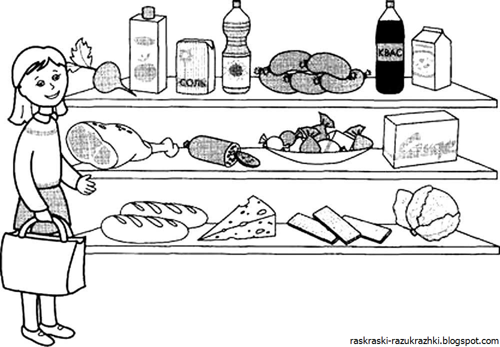 Раскраска полезные и вредные продукты для детей