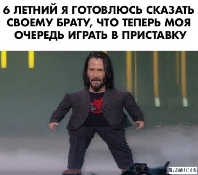 Создать мем «Киану Ривз, закопан в земле» онлайн