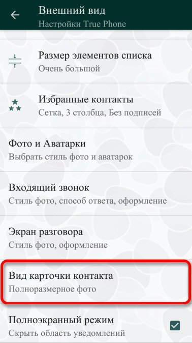 Реле поворотов на 3 контакта: продажа, цена в Минске