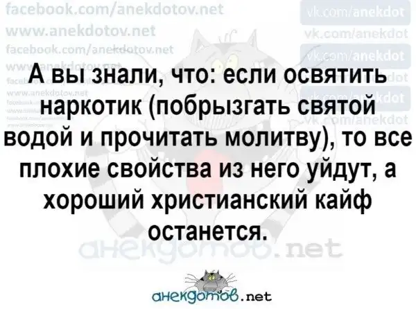 Ответ на пост «Хороший продавец в беде