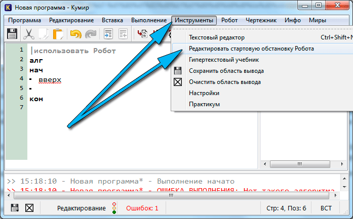 Купоны и промокоды Ozon: как продавец может создать купон, а