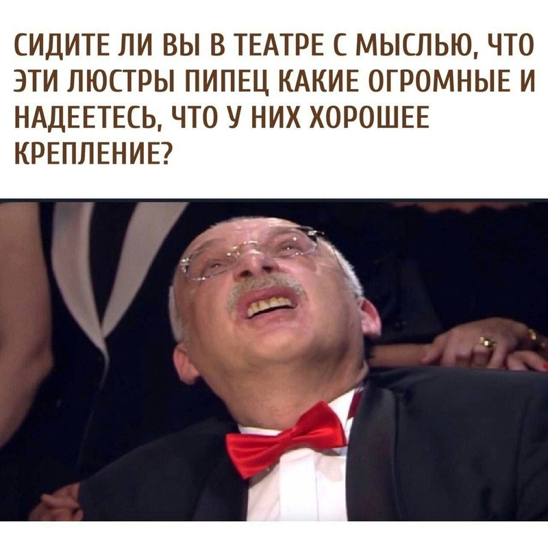 последнееиспытание #руслангерасименко #рейстлин #мюзиклы