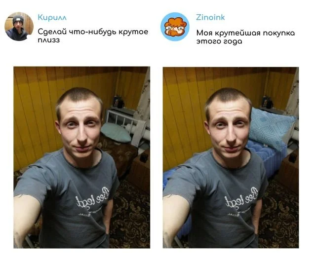 Самые смешные и жуткие ляпы рекламного фотошопа | Offtop