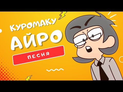 БОНУС + ТОП 7 ПЕСЕН ПРО КЛОНОВ #13КАРТ | ЗОНТИК, ВАРУ, ПИК