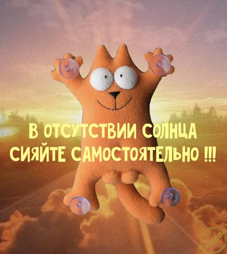 Витаминка | #юмор#смешное#длянастроения#спокойнойночи