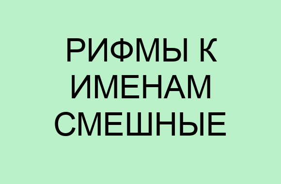 Список товаров в категории 