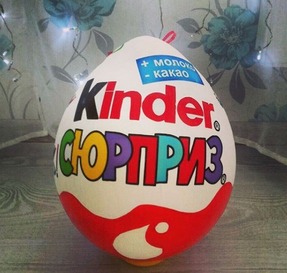 Kinder. New Year Shows. Новогоднее шоу