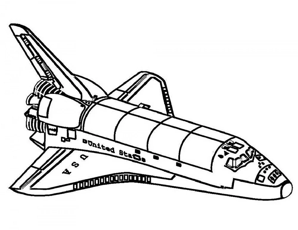 Раскраски Космический корабль распечатать бесплатно или скачать