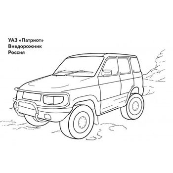 UAZ PATRIOT