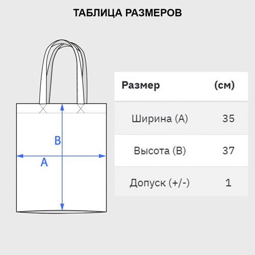 Женская футболка хлопок Бабл Квас