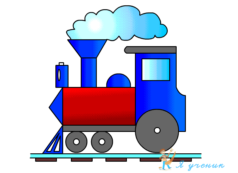 Приложения в Google Play – How to Draw Train