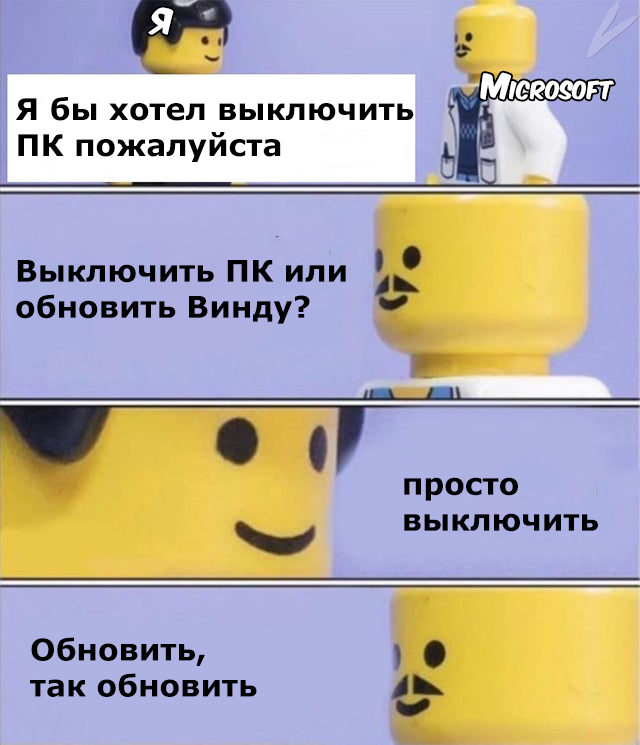 Сегодня Windows XP исполнилось 16 лет | Пикабу