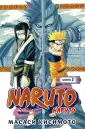 Лицензия Kite Naruto: учись вместе с любимыми героями!