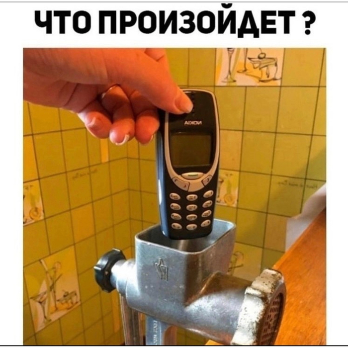 Неубиваемая Nokia 3310 возвращается | Cвободное время | АиФ