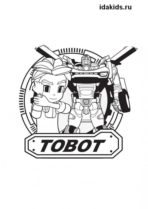 Срисовки Tobot:идей