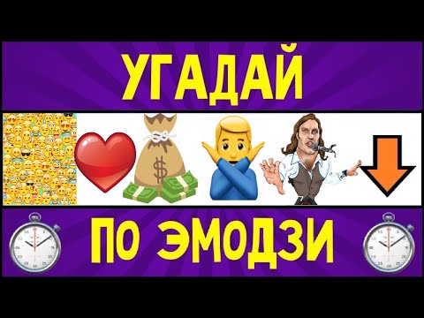 Смайлики на прогулке. :: юрий