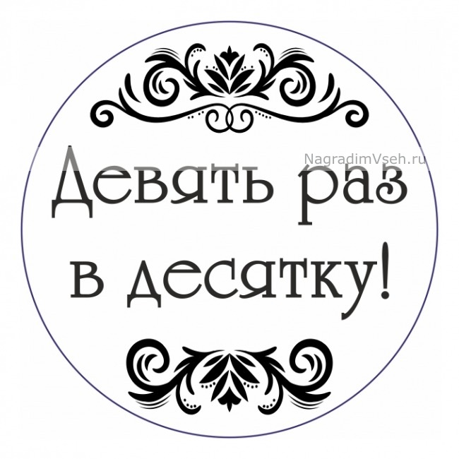 Как нарисовать автомобиль карандашом поэтапно ✏