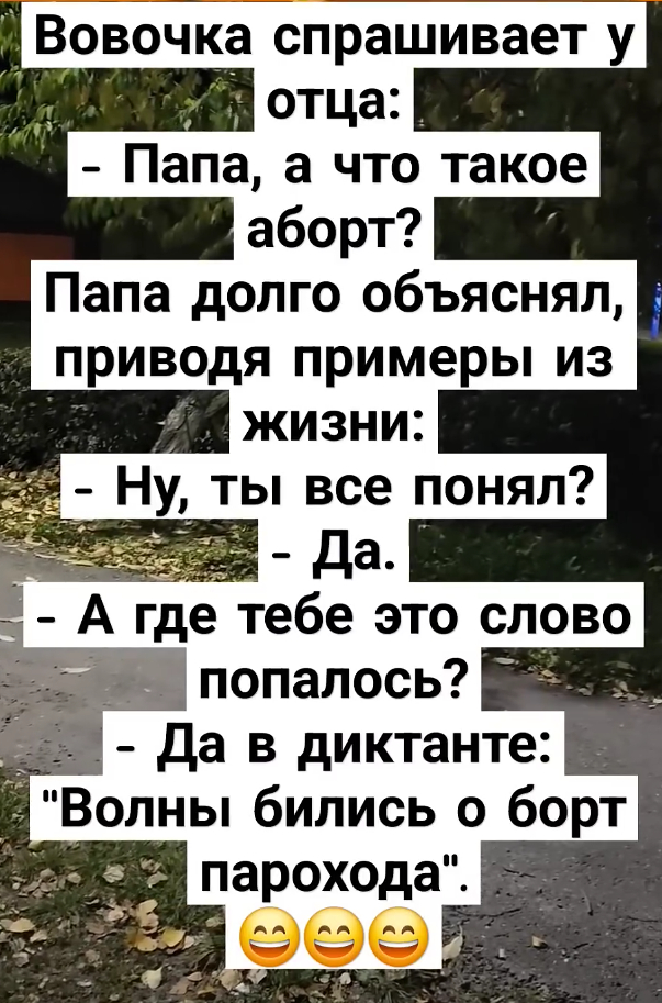 Признавайтесь кому снился в комментариях. Кому не снился то