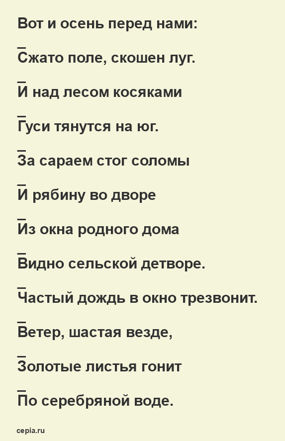 20 хлёстких «гариков» Игоря Губермана о любви и женщинах