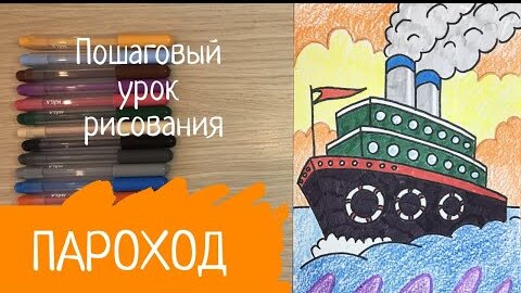 окружающий мир | Kidside.ru