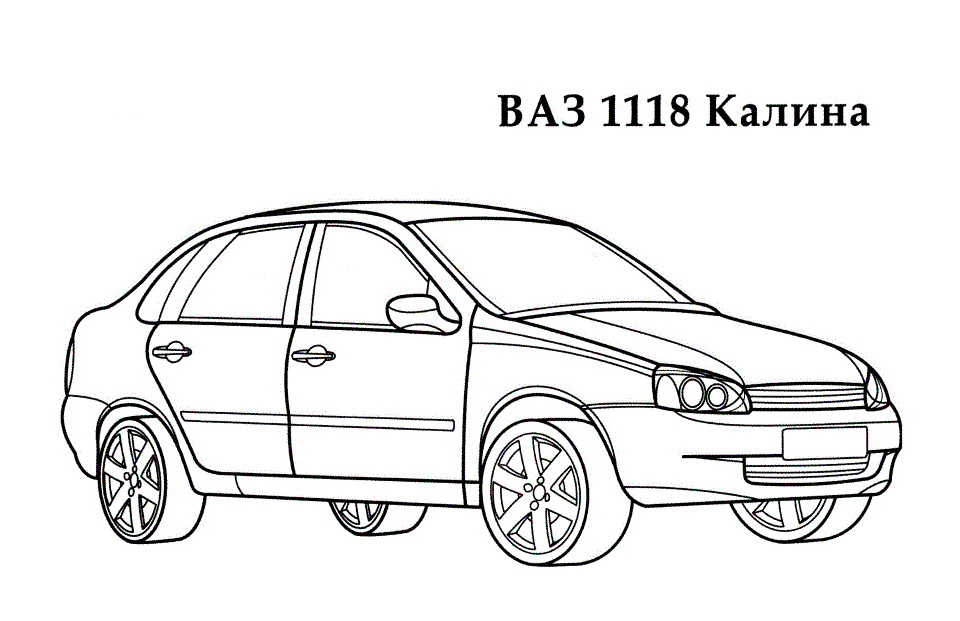 Раскраски лада скачать и распечатать бесплатно