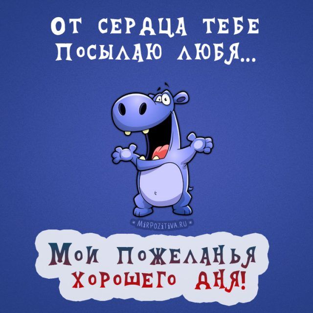 Юмор online