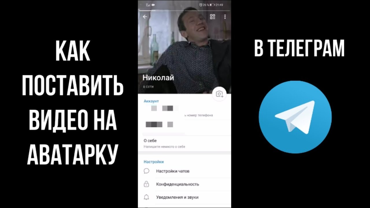 Оформление ВК. Шапки+Аватарки+Живые обложки любой сложности