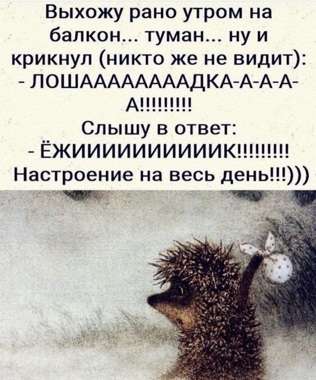 чувствуешь? это старость, Мем Чувствуете чувствуете