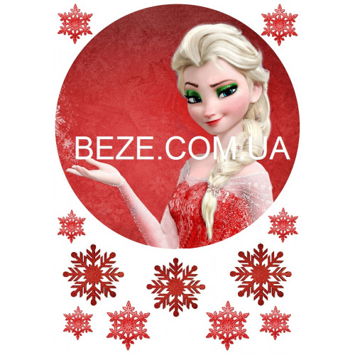 Elza Frozen. Elza art. Frozen art