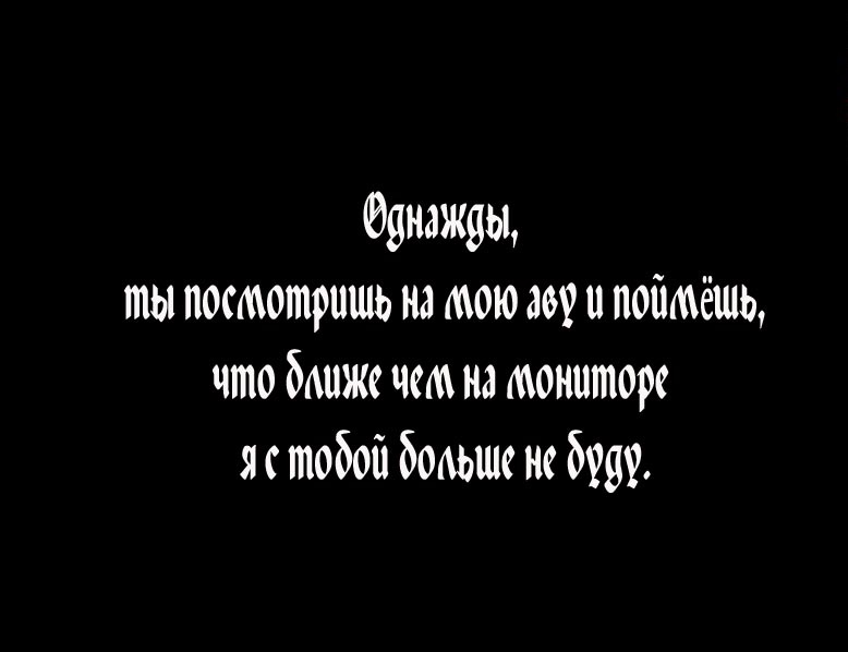 305 красивых фото на аватарку со смыслом