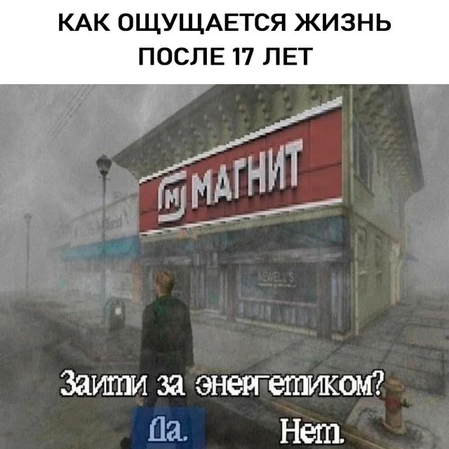 Пин от пользователя hate moss на доске