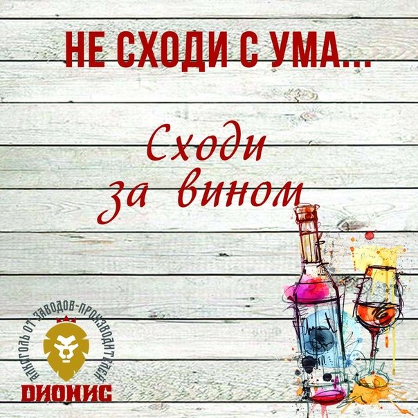 Доброе утро! Среда — это маленькая