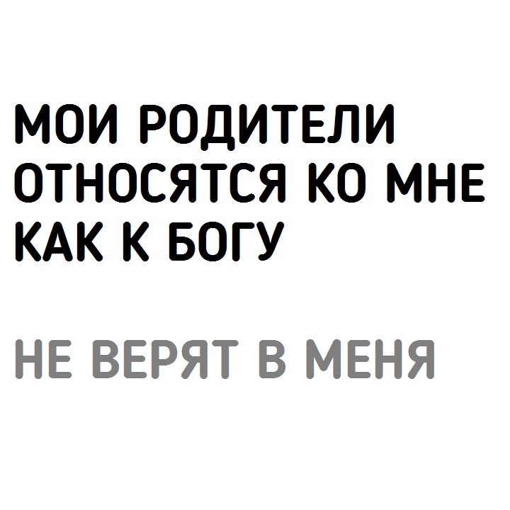 Абсурдный и черный юмор в комиксах | Мир комиксов | Дзен