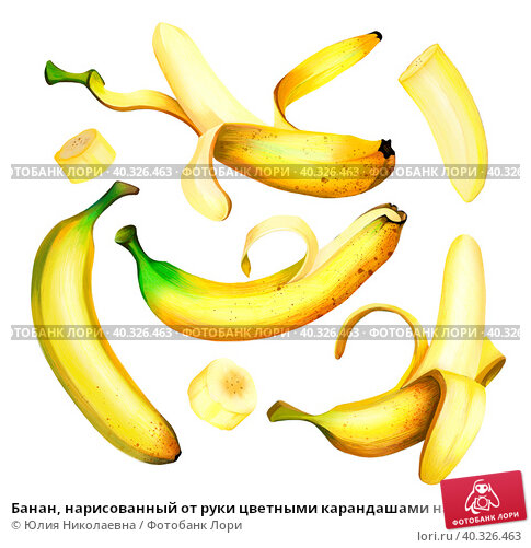 Printable Banana Template