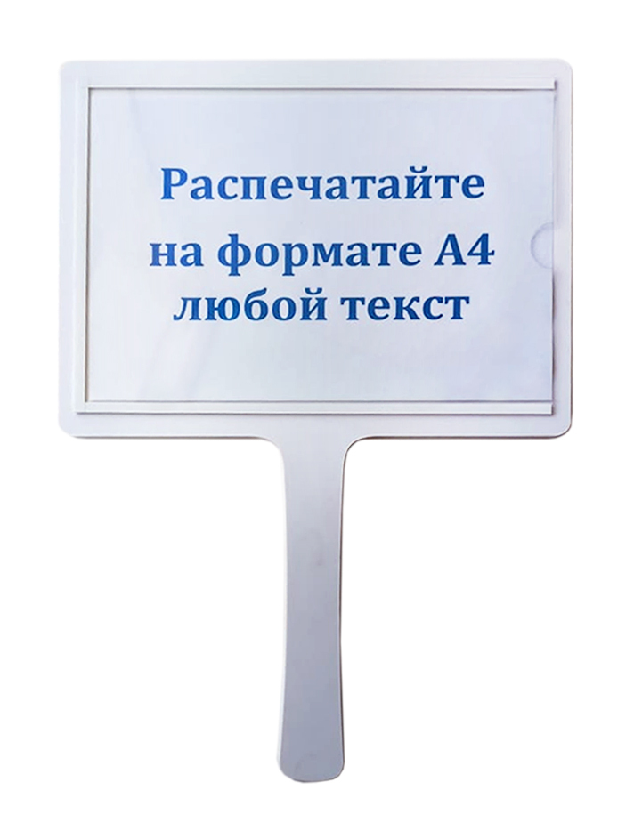 Рассказы региональных победителей пятого сезона