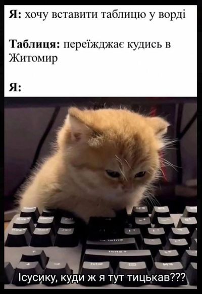 Смешные открытки про работу 