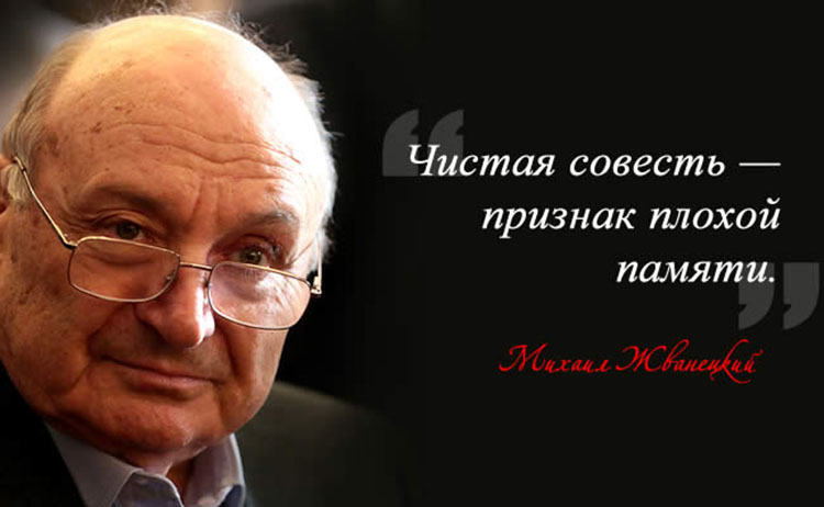 Смешные афоризмы про женщин в прикольных картинках